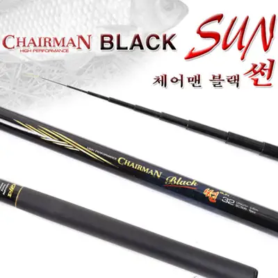 영규산업 체어맨 블랙 썬