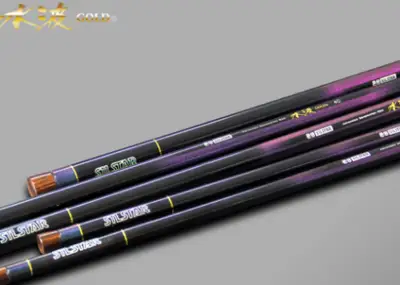 은성 수파골드A