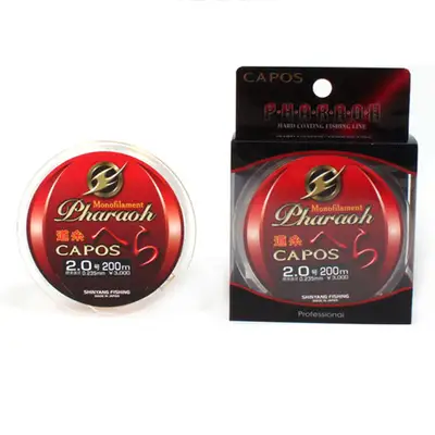 카포스 파라오 헤라