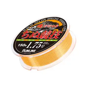 선라인 이소 스페셜 치누 경기