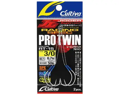 오너 레이싱스펙 프로트윈 지깅 더블훅