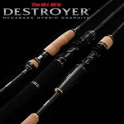 메가배스 올 뉴 디스트로이어