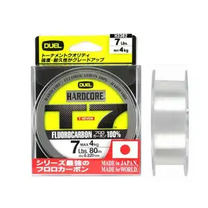 듀엘 하드코어 T7