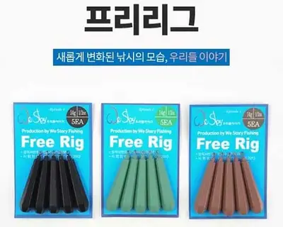 우리들이야기 프리리그 다운샷싱커