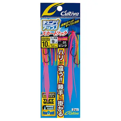 오너 체인지 업 스커트훅