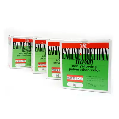 미분류 엔진 우레탄 도료