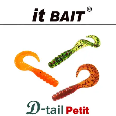 잇베이트 디테일 쁘띠 그럽