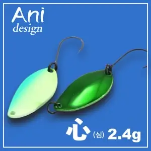 오피스 유카리 아니