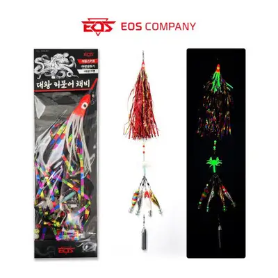 이오스 대왕피문어채비