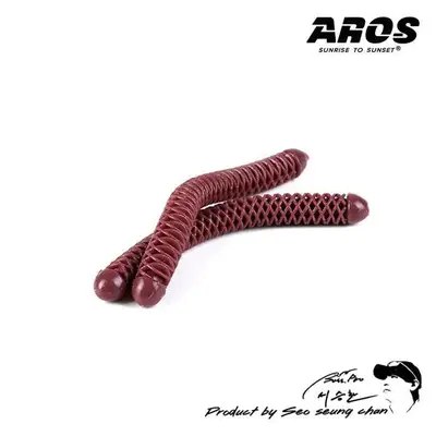 아로스 엑스링거