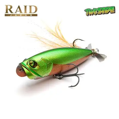 레이드재팬 투사이드