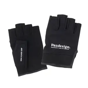 파즈디자인 5핑거레스 쿨드라이 글로브 II