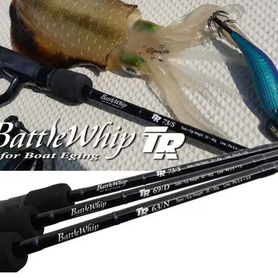 야마가블랭크 배틀휩 TR