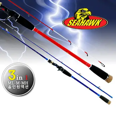 씨호크 템페스트2 올인원