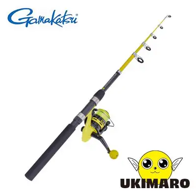 가마가츠 우키마로드 & 릴 스피닝