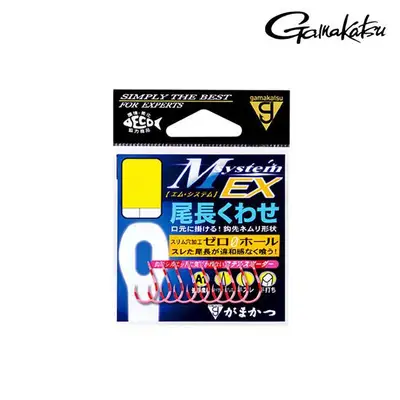 가마가츠 M 시스템 미장 오나가 속공