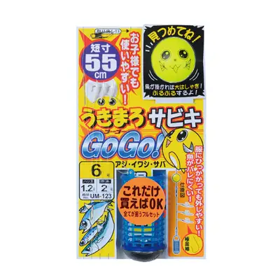 가마가츠 우키마로 사비키 고고 카고채비