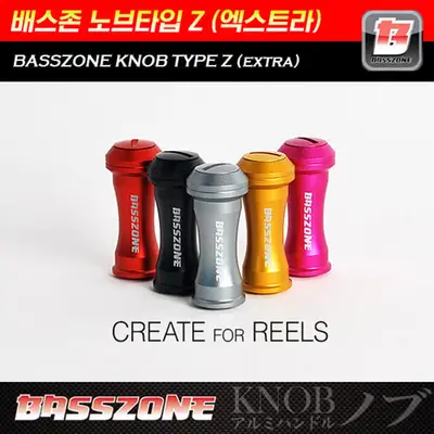 배스존 노브 타입 Z