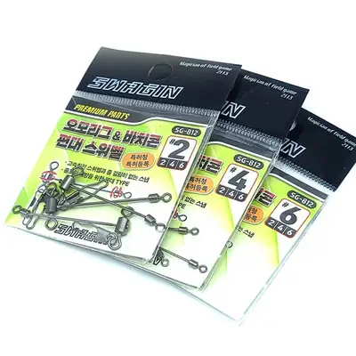 백경 SG-812 스웨긴 오모리그 바치콘 편대 스위벨