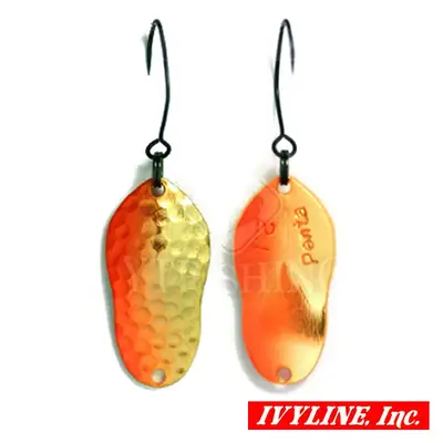 아이비라인 펜타 니트로