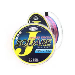 고센 지깅스페셜 J-스퀘어