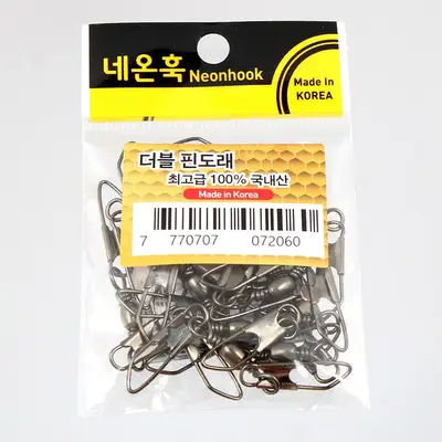 네온훅 더블핀도래