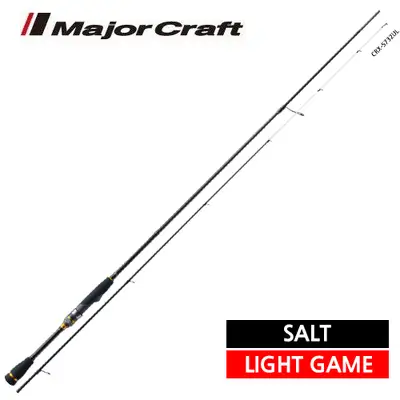 메이저크래프트 크로스테이지X 메바루