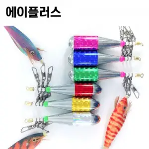 에이플러스 OCTOPUS 3단 문어 싱커 채비