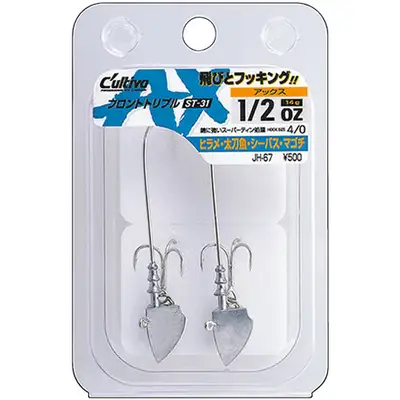 오너 프론트 트레블 AX JH-67