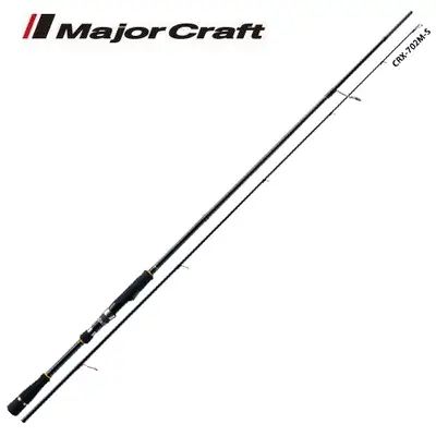 메이저크래프트 크로스테이지 보트