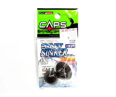 츠리노야 스탭 싱커