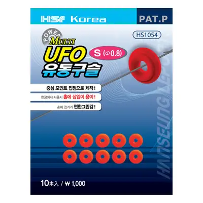 한승레포츠 유에프오 멀티