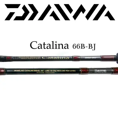 다이와 카타리나 BJ