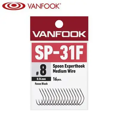 밴푹 스푼 엑스퍼트 훅 미디엄 와이어