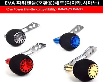 씨호크 아테나 EVA파워핸들