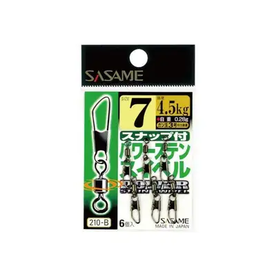 사사메 210-B 핀도래