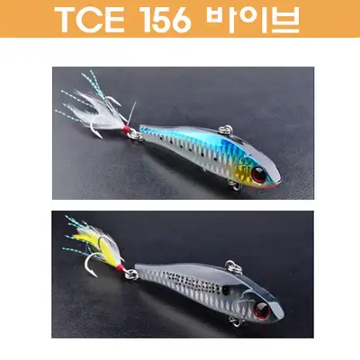 탑캐스팅 TCE156 TCS156