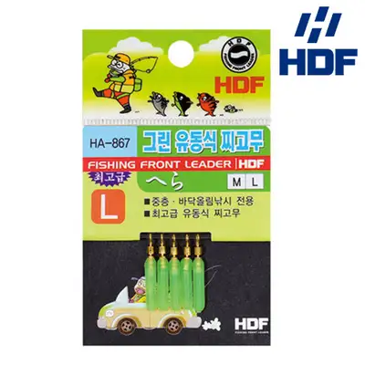 해동조구사 해동 그린 유동식 찌고무