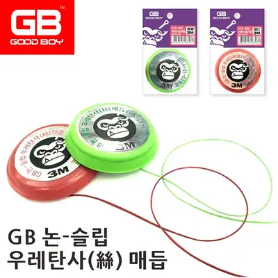 지비굿보이 논-슬립 우레탄사 매듭