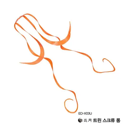 시마노 염월 트윈 스크류 롱