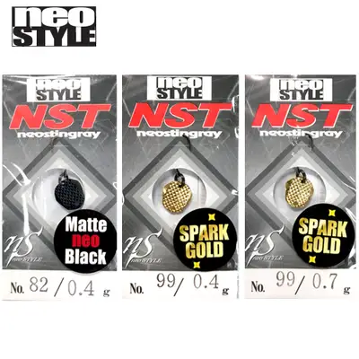 네오스타일 NST 마이크로 스푼 0.4g