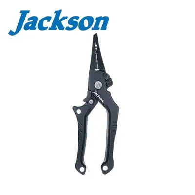 잭슨 원터치 락 알루미늄 플라이어