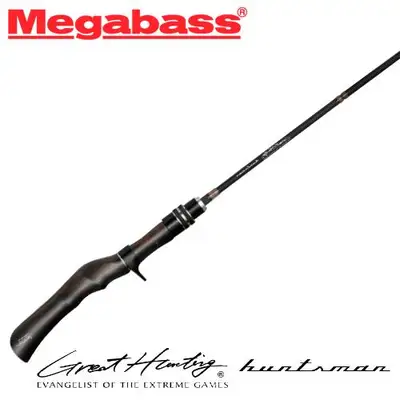 메가배스 그레이트 헌팅 헌츠맨