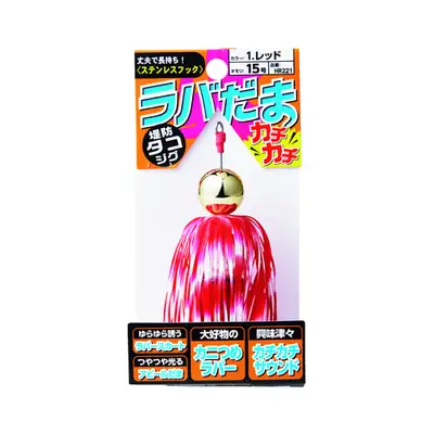 하야부사 라바다마 카치카치