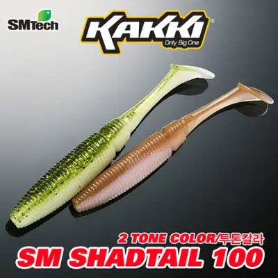 에스엠텍 SM 새드테일 100