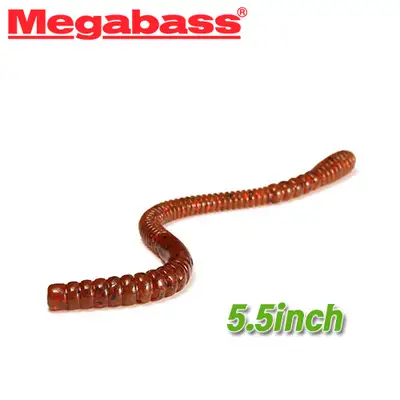 메가배스 토너먼트 크롤러 4.5인치