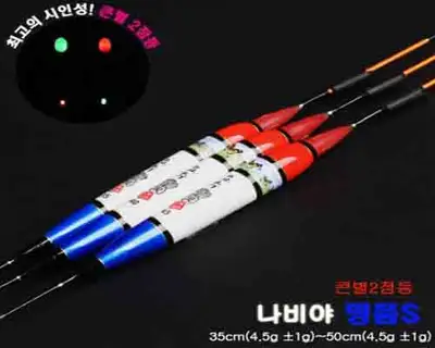 이화스포츠 나비야 큰별 명품S