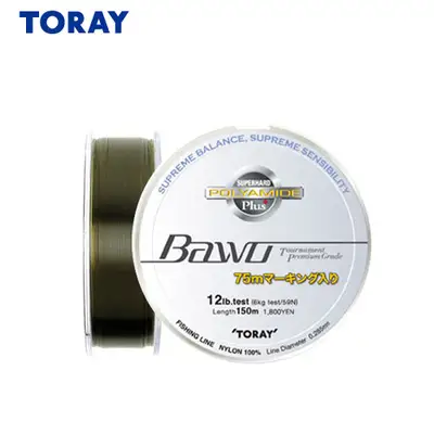 토레이 슈퍼하드 폴리아미드 플러스