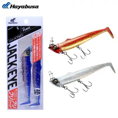 하야부사 프리프리샤드