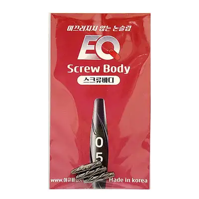 은성 스크류 바디